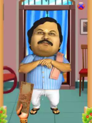 Play GadhaChalaBazaar