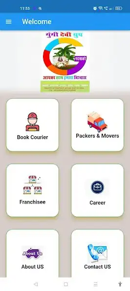 Play Gadnaaco courier service as an online game online Gadnaaco courier service with UptoPlay Play Gadnaaco courier service as an online game Gadnaaco courier service with UptoPlay