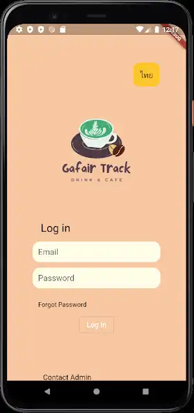 Play Gafair Track  and enjoy Gafair Track with UptoPlay