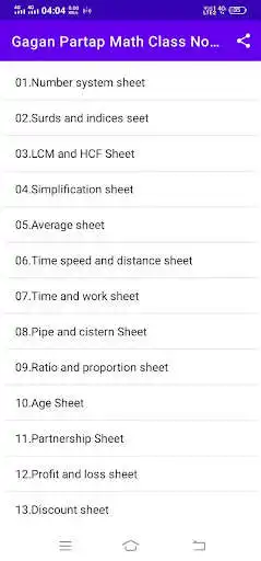 Play Gagan Pratap Math Class Notes  and enjoy Gagan Pratap Math Class Notes with UptoPlay