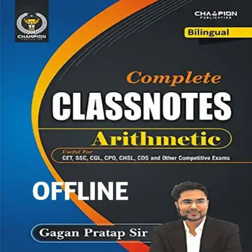 Play Gagan Pratap Sir class notes APK