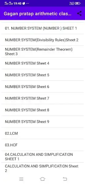 Play Gagan Pratap Sir class notes  and enjoy Gagan Pratap Sir class notes with UptoPlay