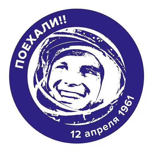 Play Gagarin APK Play Gagarin APK