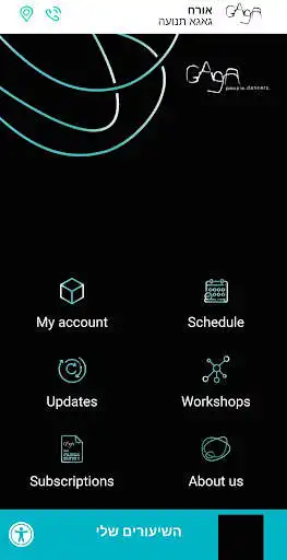 Play Gaga  and enjoy Gaga with UptoPlay