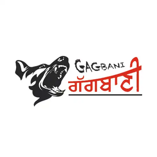 Play Gagbani APK