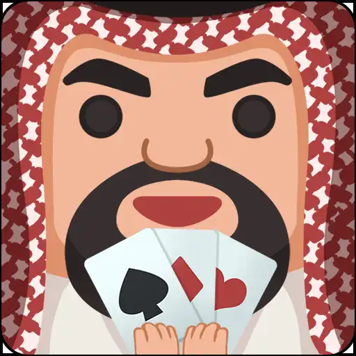 Play Gahawy - Trix online APK Play Gahawy - Trix online APK