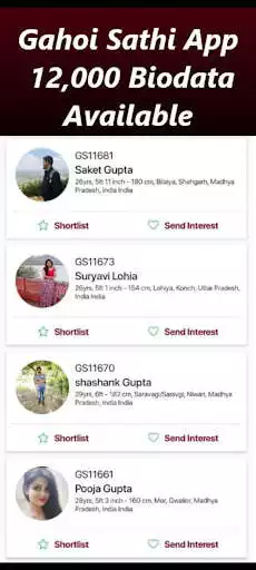 Play Gahoi Sathi Matrimony Shaadi as an online game Gahoi Sathi Matrimony Shaadi with UptoPlay