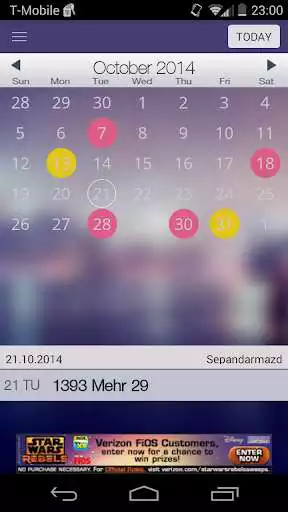 Play Gahshomar Taghvim Calendar as an online game Gahshomar Taghvim Calendar with UptoPlay