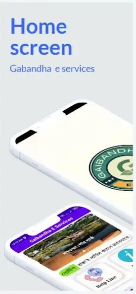 Play Gaibandha E Services  and enjoy Gaibandha E Services with UptoPlay