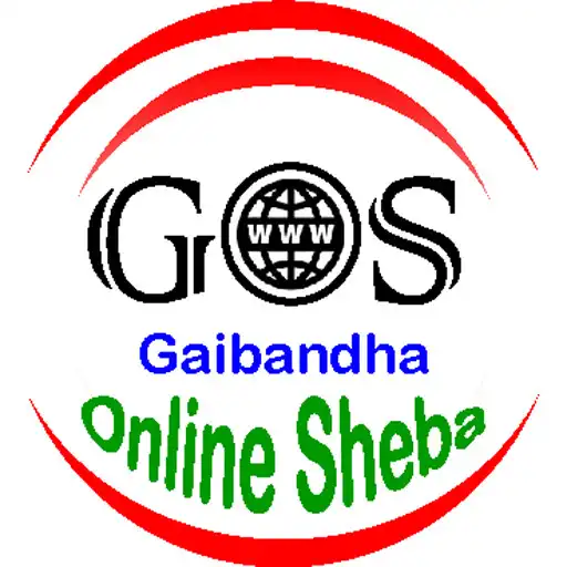 Play Gaibandha Online Sheba APK Play Gaibandha Online Sheba APK
