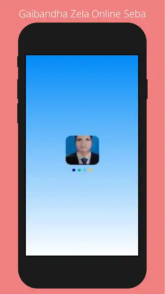 Play Gaibandha Zela Online Seba  and enjoy Gaibandha Zela Online Seba with UptoPlay