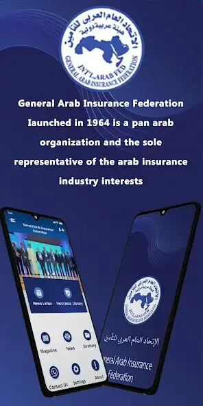 Play GAIF  and enjoy GAIF with UptoPlay