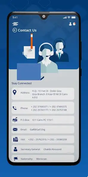 Play GAIF as an online game GAIF with UptoPlay