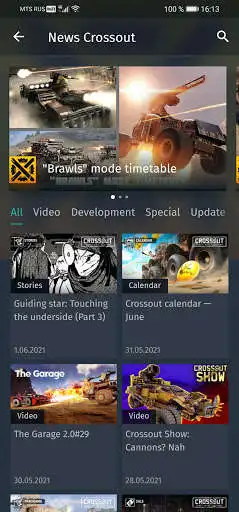 Play Gaijin Pass as an online game Gaijin Pass with UptoPlay
