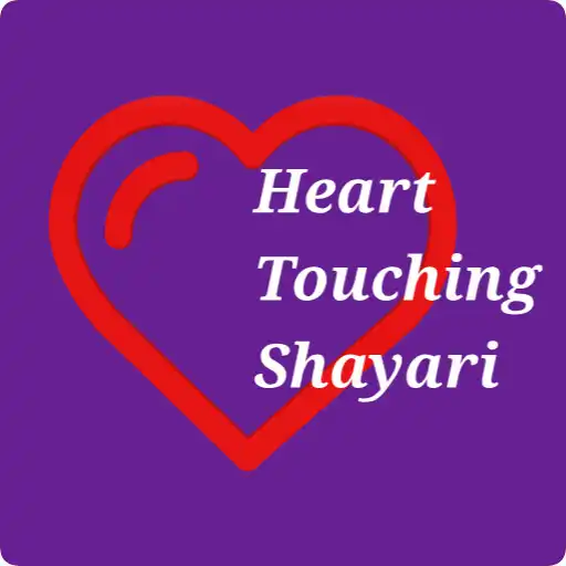 Play Gain of ShayariRead APK
