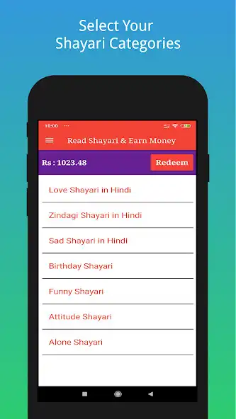 Play Gain of ShayariRead  and enjoy Gain of ShayariRead with UptoPlay