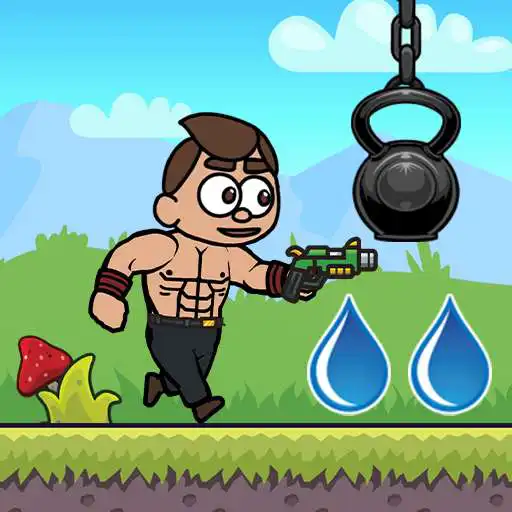 Free play online gAIns APK