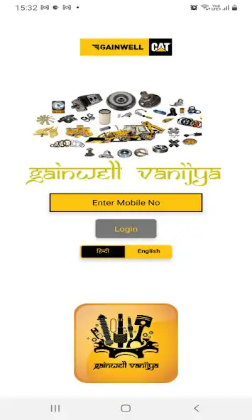 Play Gainwell Vanijya and enjoy Gainwell Vanijya with UptoPlay Play Gainwell Vanijya and enjoy Gainwell Vanijya with UptoPlay