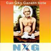 Free play online Gajanan Maharaj Aarti APK