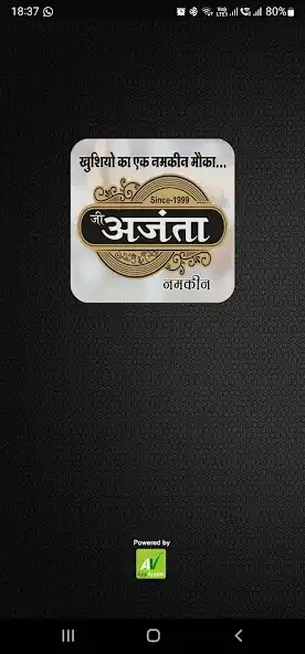 Play G Ajanta Namkeen  and enjoy G Ajanta Namkeen with UptoPlay