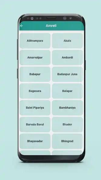Play Gajera Parivar as an online game Gajera Parivar with UptoPlay