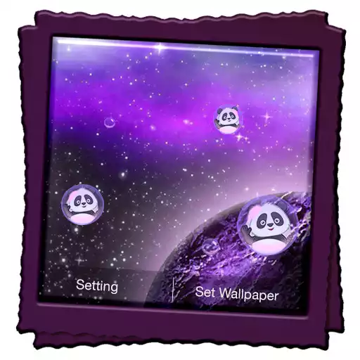Play Galactic Core Live Wallpaper APK Play Galactic Core Live Wallpaper APK