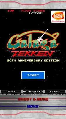 Play Galaga:TEKKEN