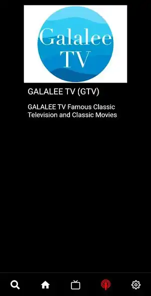 Play GALALEE TV as an online game GALALEE TV with UptoPlay