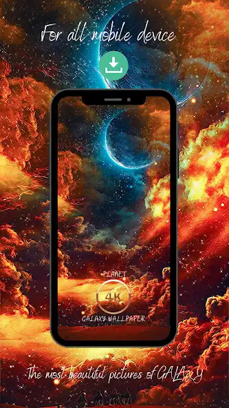 Play galaxy background as an online game galaxy background with UptoPlay
