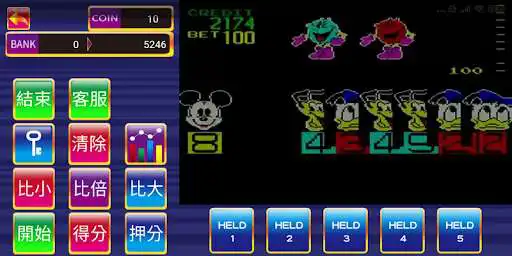 Play GalaxyCity  and enjoy GalaxyCity with UptoPlay