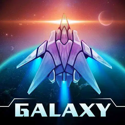 Play Galaxy Clash - Defensive Master APK