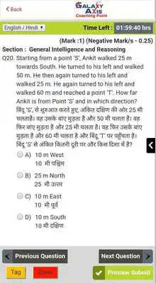 Play Galaxy Coaching Center