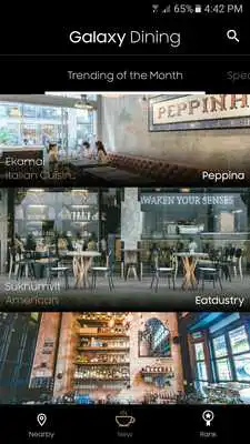 Play Galaxy Dining Play Galaxy Dining