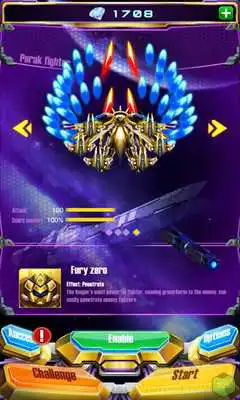 Play Galaxy Fighter:Super Aircraft