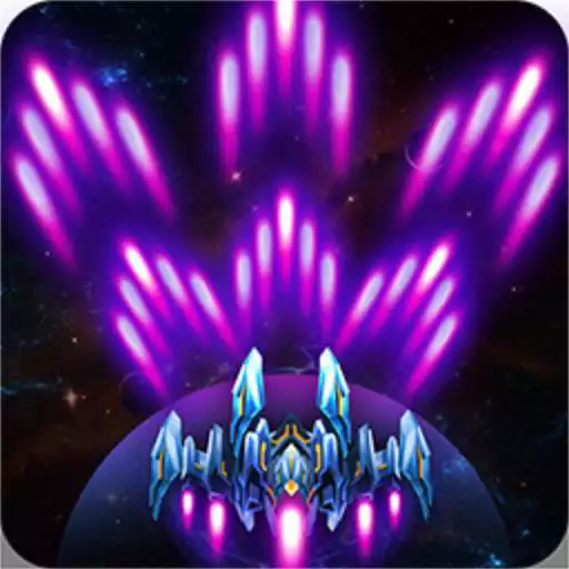 Play Galaxy Shooter: Free Shooting Games APK Play Galaxy Shooter: Free Shooting Games APK
