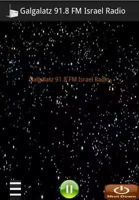 Play Galgalatz 91.8 FM Israel Radio Play Galgalatz 91.8 FM Israel Radio
