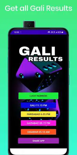 Play Gali Results and enjoy Gali Results with UptoPlay Play Gali Results and enjoy Gali Results with UptoPlay