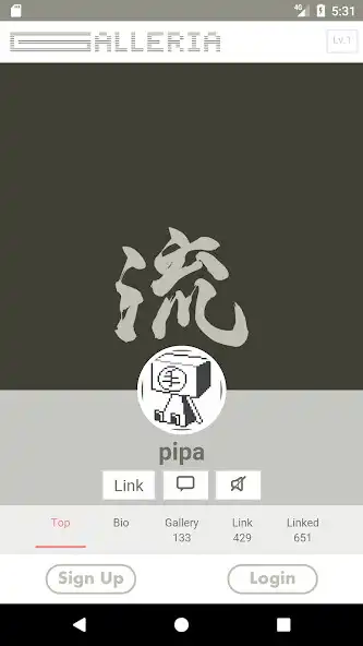 Play Galleria(ヘアープラス ガレリア) 公式アプリ as an online game Galleria(ヘアープラス ガレリア) 公式アプリ with UptoPlay