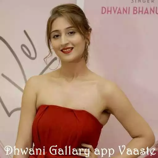 Play Gallery App Pro Mobile Phones Highly Quality HD P APK Play Gallery App Pro Mobile Phones Highly Quality HD P APK