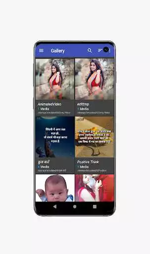 Play Gallery App Pro Mobile Phones Highly Quality HD P  and enjoy Gallery App Pro Mobile Phones Highly Quality HD P with UptoPlay