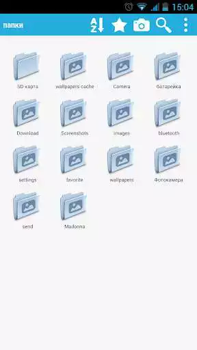 Play Gallery of Dreams  and enjoy Gallery of Dreams with UptoPlay