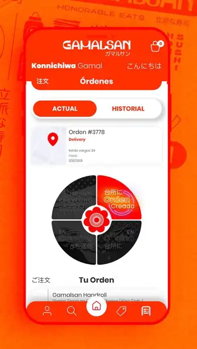 Play Gamalsan as an online game Gamalsan with UptoPlay