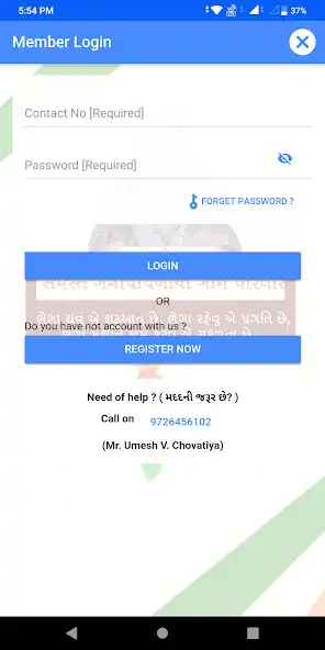 Play Gamapiplia Directory as an online game Gamapiplia Directory with UptoPlay