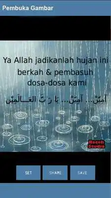 Play Gambar DP Kata Hujan Play Gambar DP Kata Hujan