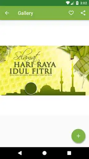 Play Gambar Kata Ucapan Idul Fitri 2021  and enjoy Gambar Kata Ucapan Idul Fitri 2021 with UptoPlay