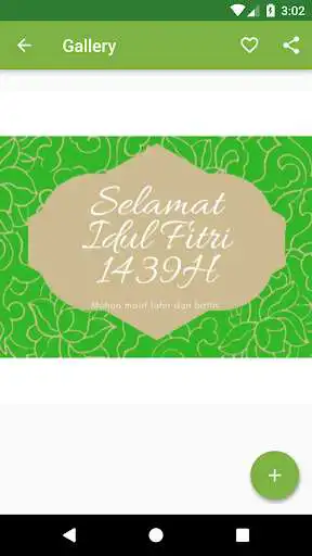 Play Gambar Kata Ucapan Idul Fitri 2021 as an online game Gambar Kata Ucapan Idul Fitri 2021 with UptoPlay