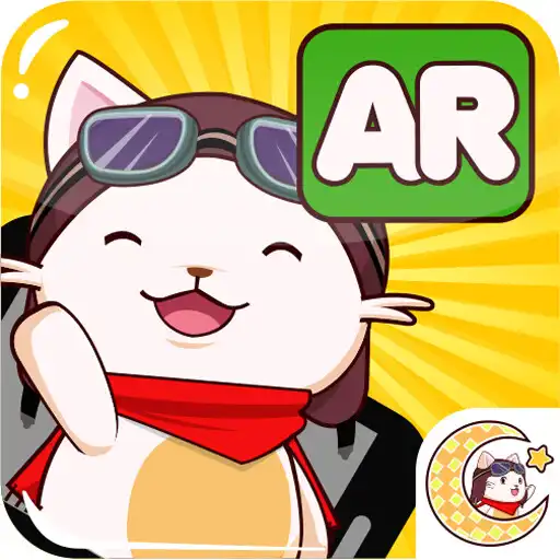 Play Game Anak Sholeh AR APK