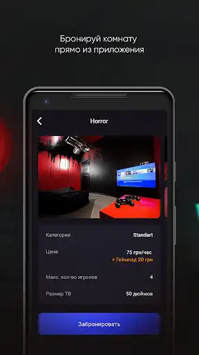 Play Game-Bar Plays as an online game Game-Bar Plays with UptoPlay