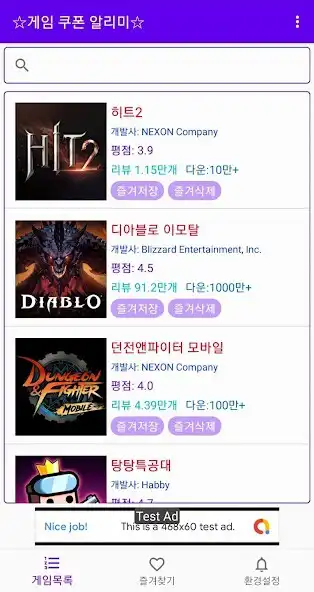 Play GameCodeBook Redeem Codes and enjoy GameCodeBook Redeem Codes with UptoPlay Play GameCodeBook Redeem Codes and enjoy GameCodeBook Redeem Codes with UptoPlay