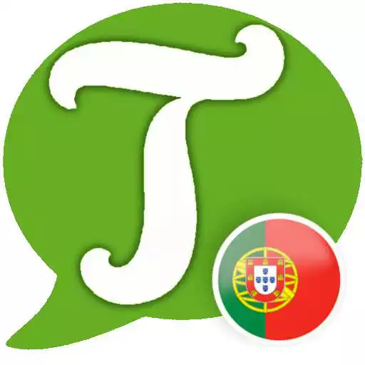 Play GameFono - Fonema /r/ APK